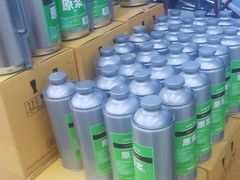 -青岛特产旗舰店·崂山茶