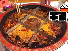 -赵家院子佬火锅(重庆总店)