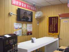 -香妃烤鸡(新奥店)