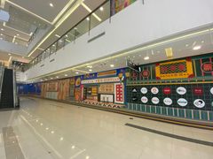 -新田360广场(上海华侨城店)