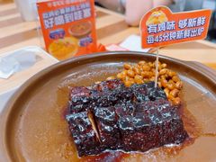 -金戈戈香港豉油鸡(南山海岸城店)