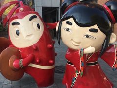 -吉庆街美食广场