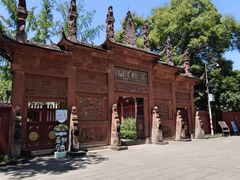 -房湖公园