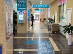 -广州仁爱天河医院体检中心