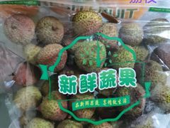 -麦德龙(虹口江湾店)