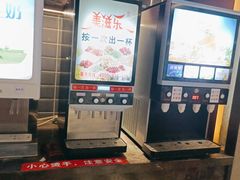 -纽斯特牛排自助餐厅(浦东文峰广场店)