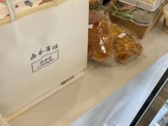 -梦菲思饼屋(瑞金宾馆店)