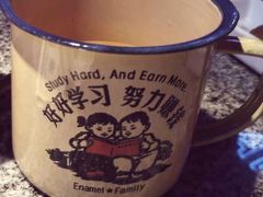 -蛙来哒(东城万达店)