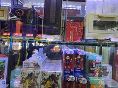 -风云再起游乐汇(皇城恒隆广场店)