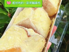 -全家便利店(虹桥路四店)