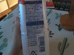 -BETTER拜特进口超市(人民路店)