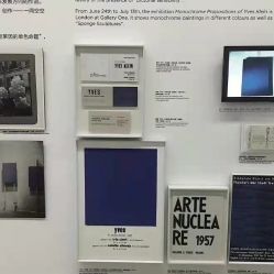 -凡碧诗毛孔清洁收细