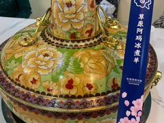 -草原阿玛冰煮羊(恒峰步行街店)