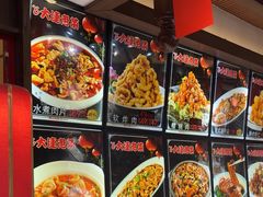 -盈春大饭店(千山路店)