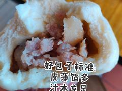-津品味小吃(大学湾店)