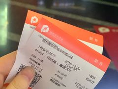 -保利国际影城(保利文化广场店)