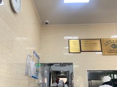 -万寿斋(山阴路店)