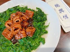 猪肠-德兴馆(广东路总店)