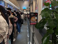 -红花点心局(护国寺店)