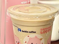 -瑞幸咖啡(国际珠宝交易中心店)