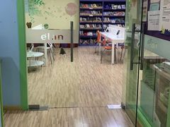 -伊莱素质成长中心(浦东滨江校区)