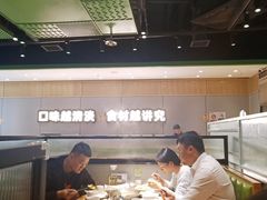自助取餐区-煲大王猪肚鸡·椰子鸡火锅(红谷滩万达店)