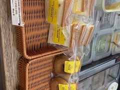 -安德鲁饼店(总店)
