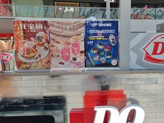 -DQ·蛋糕·冰淇淋(浦江欢乐颂店)