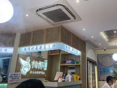 -相椰·椰子鸡(元芬店)