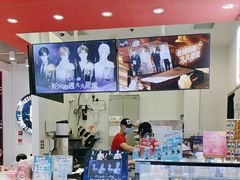 -DQ·蛋糕·冰淇淋(城南嘉园店)