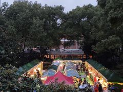 -马勒别墅饭店(静安寺店)