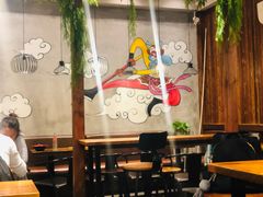 大堂-豫楚源美猴王·面(武展店)