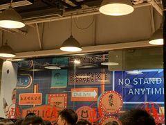 大堂-文三里屯面馆(三里屯店)
