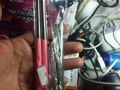 -五洲国际广场(文峰路店)