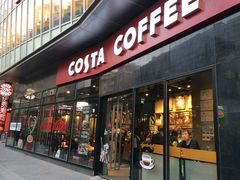 门面-COSTA COFFEE(吴江路店)