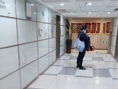 -爱康国宾体检中心(五角场万达广场分院)