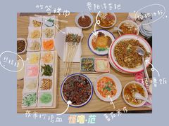 -怪噜范·老贵阳街头名小吃(鸿通城店)