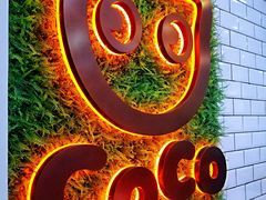 -CoCo都可(恒隆456店)