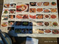 -童年小筑餐厅(申花路店)