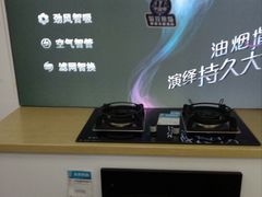 -TCL电视(国美电器)