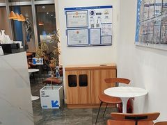-Blueglass酸奶(北京环宇荟店)