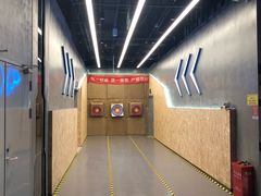 -世代星球·保龄球·镭战真人CS·团建(杨浦店)