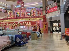 -顺联广场(陈村店)