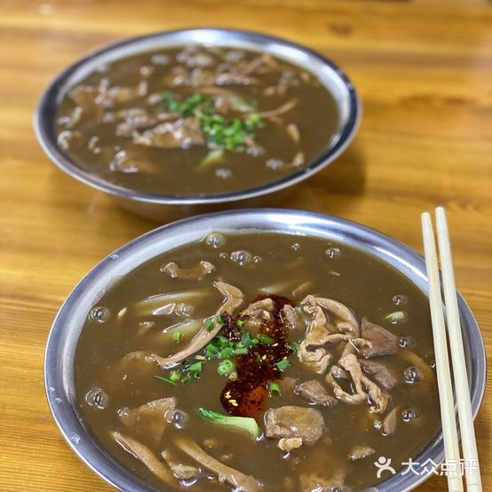三胖腰子粉(中华路店)