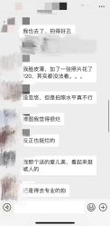 -爱儿美儿童摄影(五路居花园别墅店)