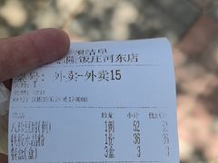 -裕德隆清真饭庄·天津特色菜(河东店)