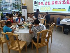 -京秀缘蒸汽海鲜农家菜大馅蒸饺