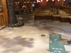 -大江户·温泉洗浴(浑南店)