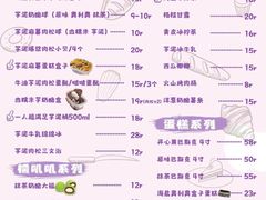 -南通CBD大有境