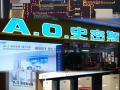 -居然之家(两江国际MALL店)